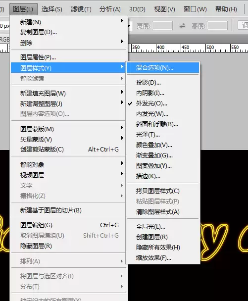 PS双层空心发光霓虹艺术字效果设计教程_wishdown.com PS双层空心发光霓虹艺术字效果设计教程_wishdown.com