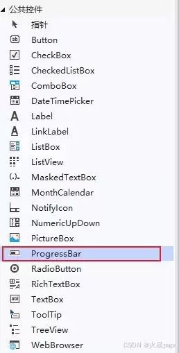 C#ʵ��ƽ������ProgressBar�������ķ���