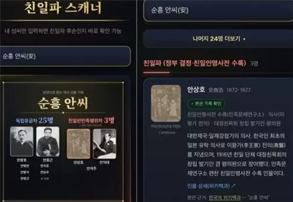 �׶������������籬�� ������������AI�����Բ���������