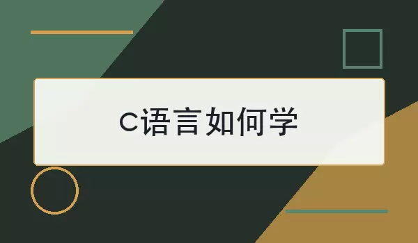 c�������ѧ���ӻ��������ֵ�����·��