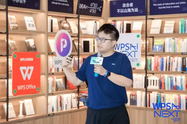WPS�ʼ���ʽ������AI�ᴩ��¼�����븴��ȫ����