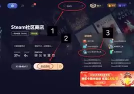 Steam����ע����������Ｐ�˺Ŵ�������