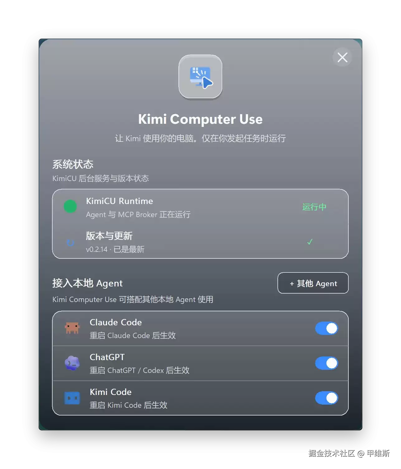 Claude Code����DeepSeek����kimicuʵ�ֵ��Կ���