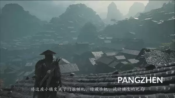 深入武林!《影之刃零》索尼专场SOP:玩法及故事详解_wishdown.com 深入武林!《影之刃零》索尼专场SOP:玩法及故事详解_wishdown.com