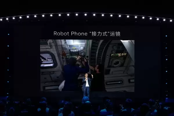 荣耀Robot Phone首发好莱坞色彩科学 手机移动影像更具电影感_wishdown.com 好莱坞色彩科学首次落地手机:荣耀Robot Phone让移动影像有了电影感