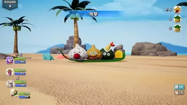�����߶����������ɾ�4�����鱨���� 12��3�շ���