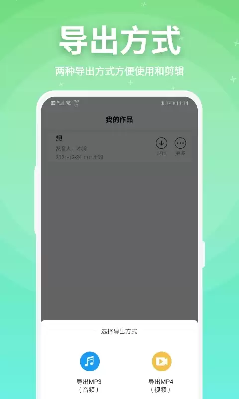 ������������Ƽ���ѡ ���������������������