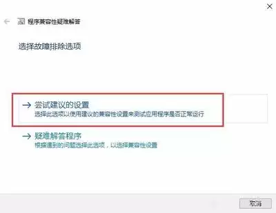 Win10ϵͳAE�޷������ز���ô�켰�������