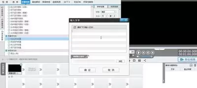 ��������Ļ��ô�������������յ�Ч���̳�