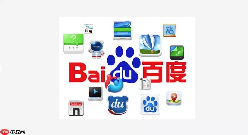 �ٶ�������Ķ�ģʽ��ô���������÷���