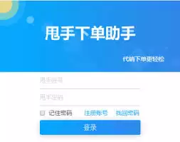˦���µ�����֧��ͬ��ƴ���������Ϣ��