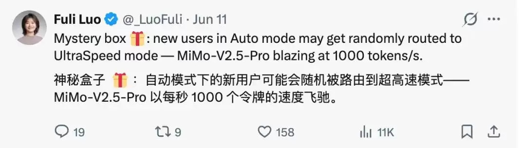 С��MiMo Code��Դ��BugƵ����5��2������5.1k����Ŀ������