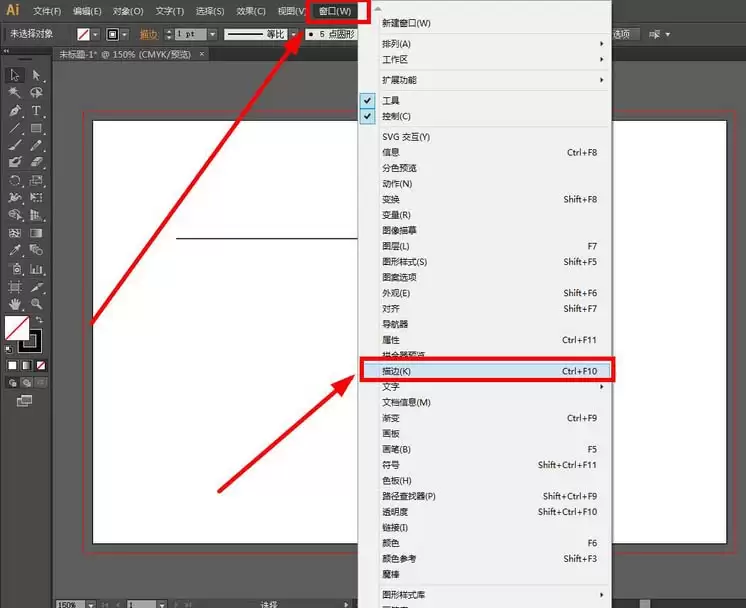 AI怎么绘制圆点虚线效果教程_wishdown.com AI怎么绘制圆点虚线效果教程_wishdown.com