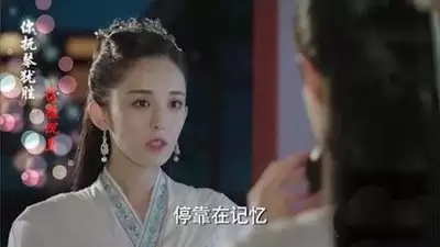 爱剪辑文字怎么竖排设置方法详解_wishdown.com 爱剪辑文字怎么竖排设置方法详解_wishdown.com