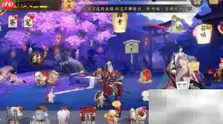 阴阳师烽烟焚海皮肤获取全攻略指南_wishdown.com 阴阳师烽烟焚海皮肤获取全攻略指南_wishdown.com