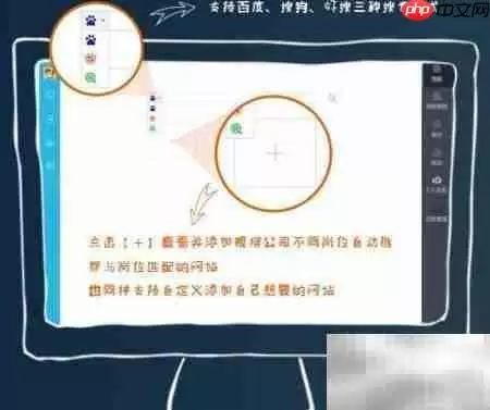 iClap产品管理PC端从入门到精通完整版操作指南