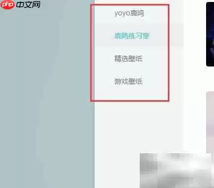 �˹�����2K�ֱ���������ϸ�̳�