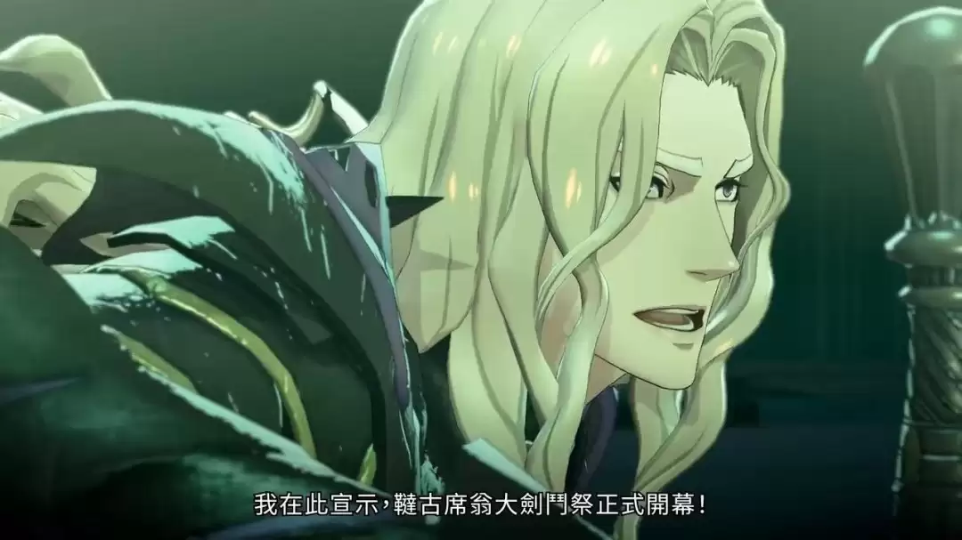 《火焰纹章:万缕千丝》新预告 聚焦本作剧情_wishdown.com 《火焰纹章:万缕千丝》新预告 聚焦本作剧情_wishdown.com