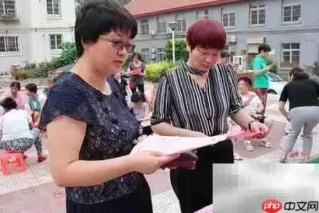 妇女儿童维权实用服务指南_wishdown.com 妇女儿童维权实用服务指南_wishdown.com