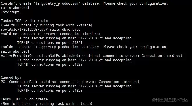 前端开发者学Ruby实战:唐诗API项目入门_wishdown.com rails db:create