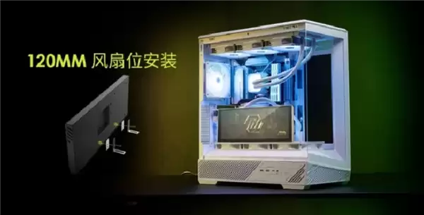 699元 微星推出MAG VIEW XPANDER 12副屏:可装至360冷排位_wishdown.com 699元 微星推出MAG VIEW XPANDER 12副屏:可装至360冷排位_wishdown.com