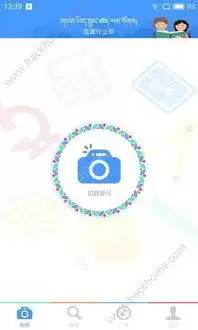 秘塔AI搜索如何提问查找B站AI教程评论更适合SEO_wishdown.com 秘塔AI搜索如何提问查找B站AI教程评论更适合SEO_wishdown.com