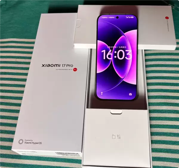 �ֹ���������Ҫ��С��17 Pro��������һ��������»�