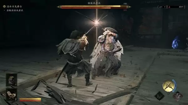 《鬼武者:剑之道》前瞻:暌违二十年的剑戟归来_wishdown.com 《鬼武者:剑之道》前瞻:暌违二十年的剑戟归来_wishdown.com