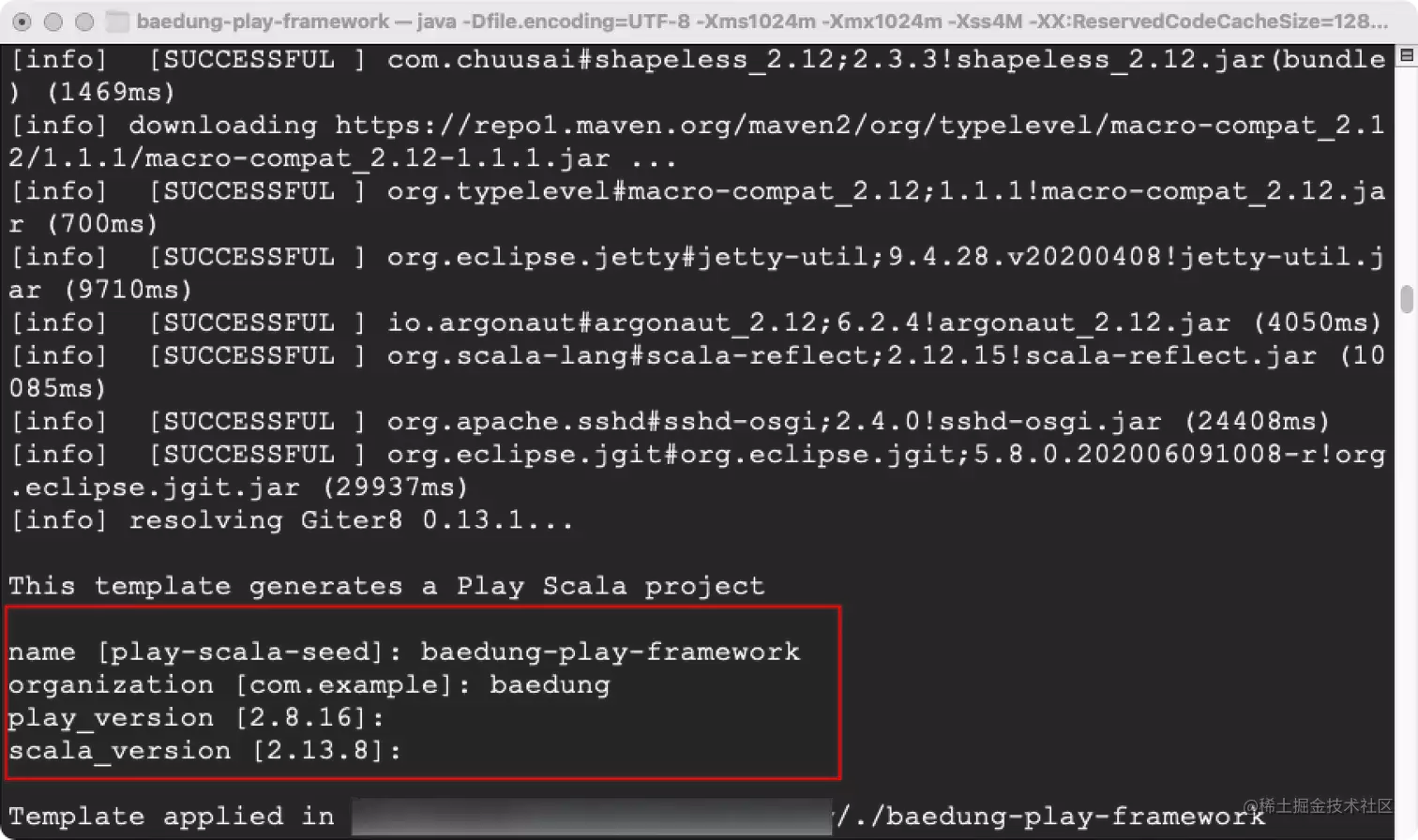 Scala Play Web框架入门体验与开发实践_wishdown.com image.png