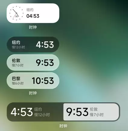 体验澎湃OS4后发现小米系统优化终于跟上了_wishdown.com 用了一下澎湃OS4 感觉小米终于睡醒了