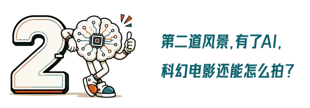 宁波象山探访中国科幻电影里的世界之旅_wishdown.com 宁波象山探访中国科幻电影里的世界之旅_wishdown.com