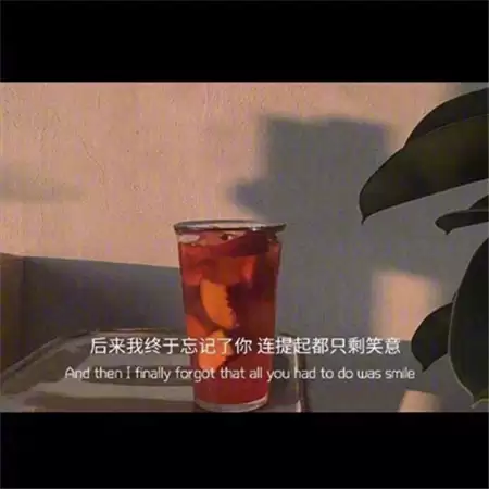 男生伤感四字网名昵称精选100个_wishdown.com 男生伤感四字网名昵称精选100个_wishdown.com