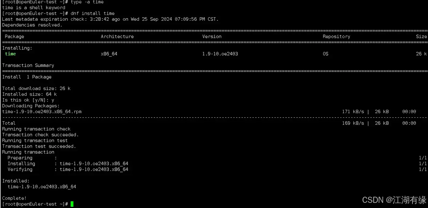Linuxϵͳtime�������ʹ�÷����볣��ʾ��