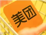 ����һ���ȿ����轵���� ����Я����Ѷ����AI�����
