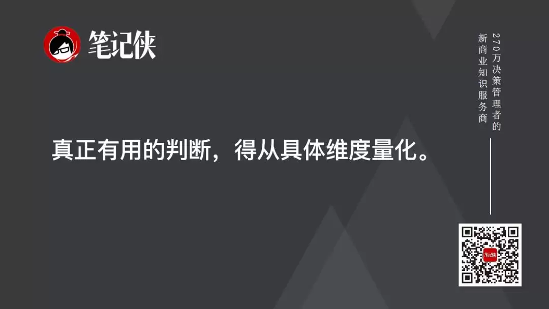 ���⿴��AI��ҵ������δ����չ����