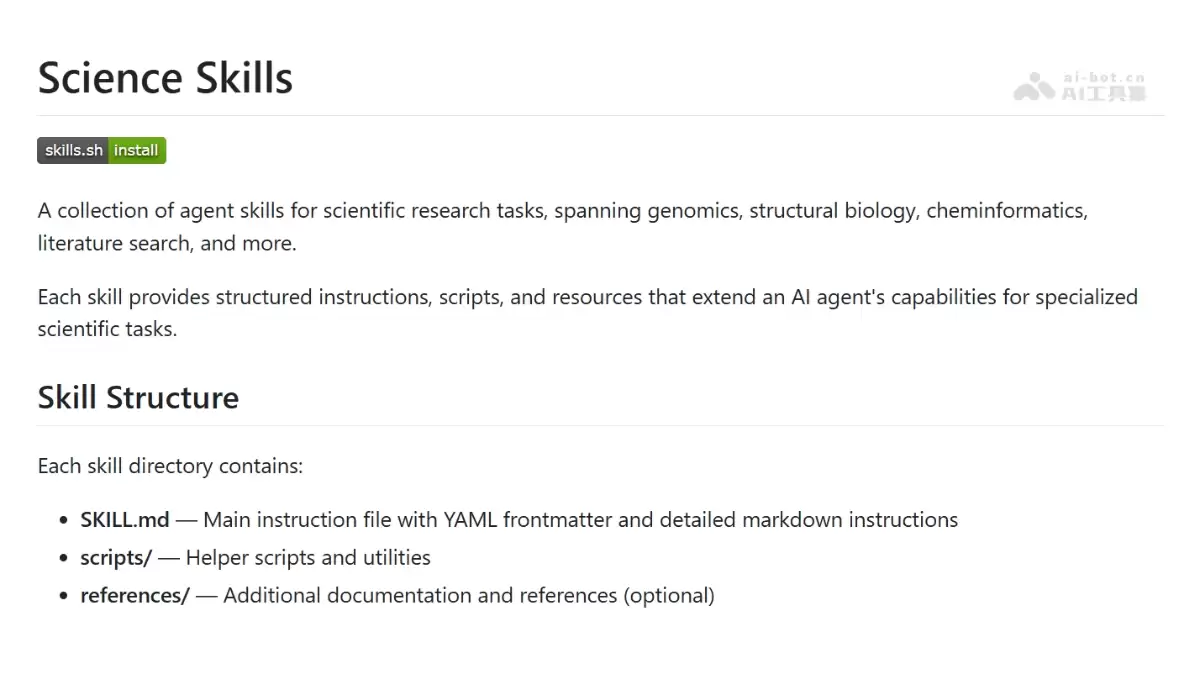 �ȸ�DeepMind��Դ���м��ܹ��߰�Science Skills����