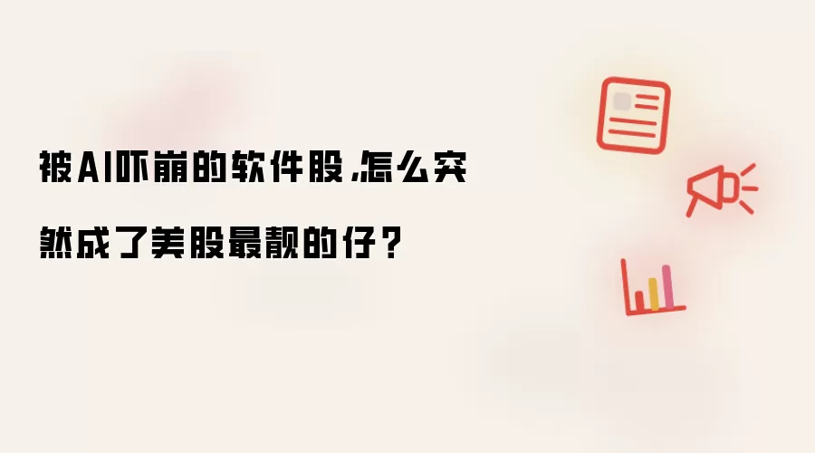 AI����µ�������Ϊ��ͻȻ��Ϯ�����ɽ���