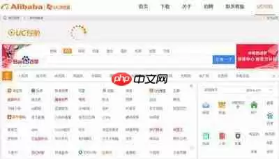 Google����򲻿���ô�� ���¿��÷��ʷ���