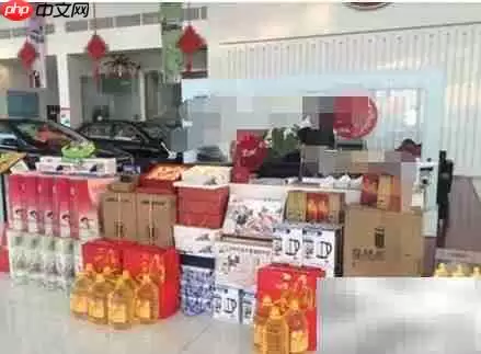 �ն��ŵ꿪ҵ����ʵ�������뼼��