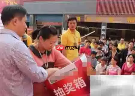 终端门店开业引流实用妙招与技巧_wishdown.com 终端门店开业引流实用妙招与技巧_wishdown.com