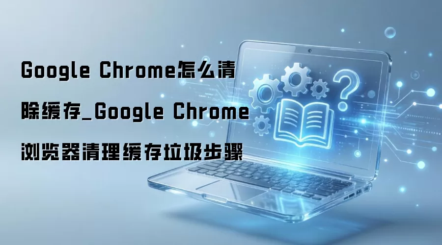 �ȸ������������淽�� ��ϸ��������ͼ�Ľ̳�
