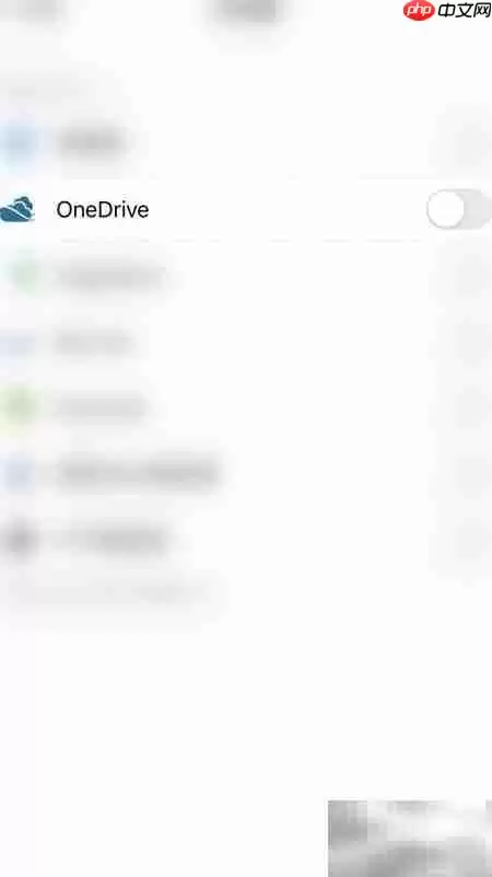 如何将PDF文件导出保存到OneDrive_wishdown.com 如何将PDF文件导出保存到OneDrive_wishdown.com