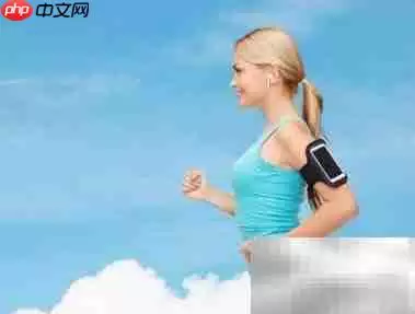 ��ѧ��ʳ������˶���ΰ�����Ч����