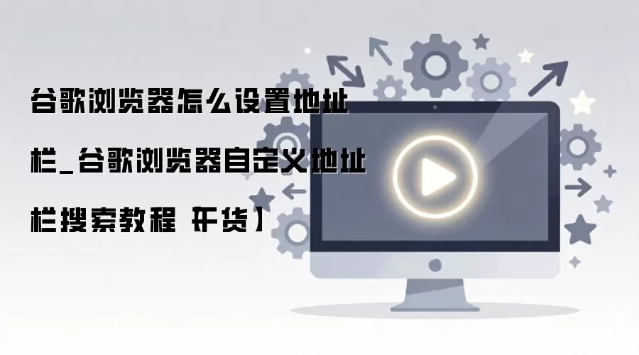 �ȸ��������ַ���������Զ��������������