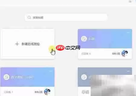 WPS���Ĺ��ܲ��Է�����ɼ��������