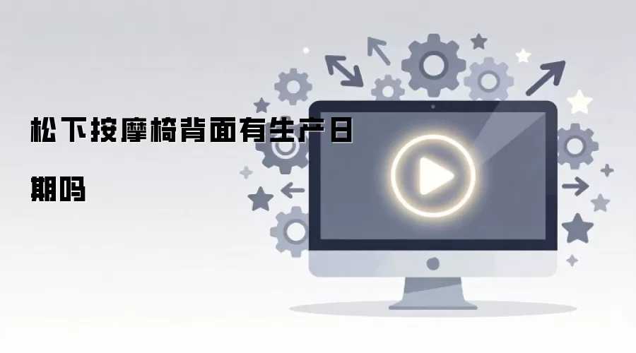 ���°�Ħ���������ڲ鿴λ���뷽��