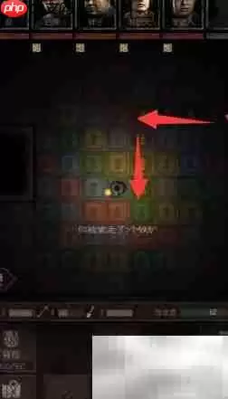�����ٵ��Ĺ�ͨ�ع����뼼�����
