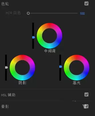 Premiere调色教程:从导入素材到导出成片的完整步骤详解_wishdown.com Premiere素材怎么调色