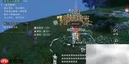 ��ˮ������Ѱ��������ͨ����