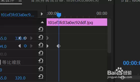 Premiere图片移动特效制作教程:详细步骤详解_wishdown.com premiere怎么制作图片移动特效
